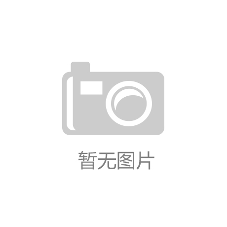 吉林省广告产业园，这几个细节别忽略